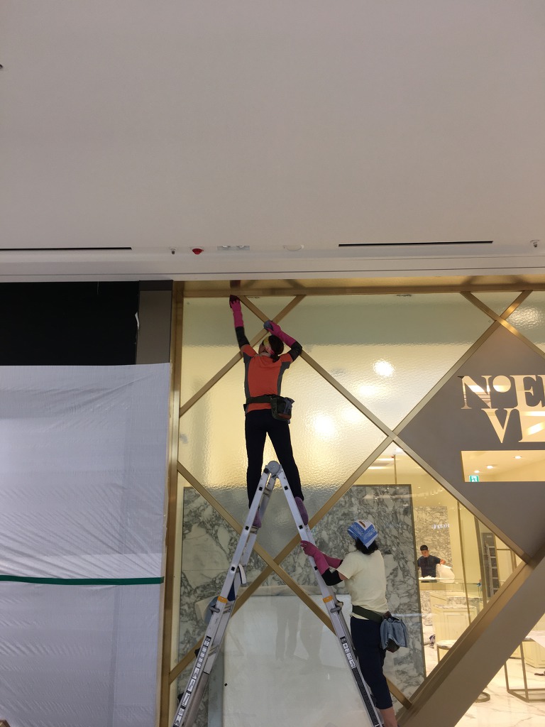 폐기물 수거·처리